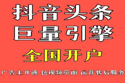 百度推广排名提升，实战案例教你如何操作